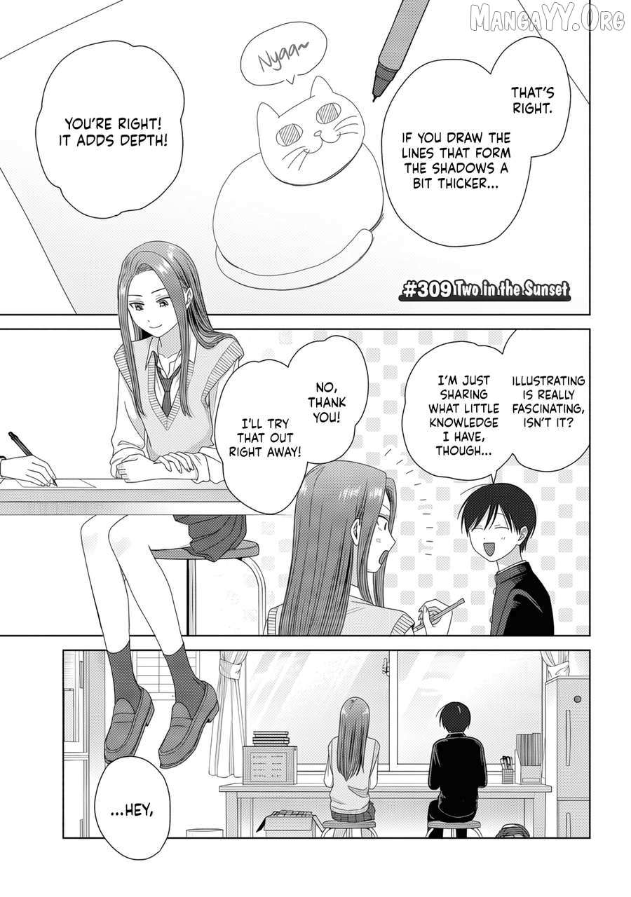 Gal Can’t Be Kind to Otaku!? Chapter 84 page 10 - 