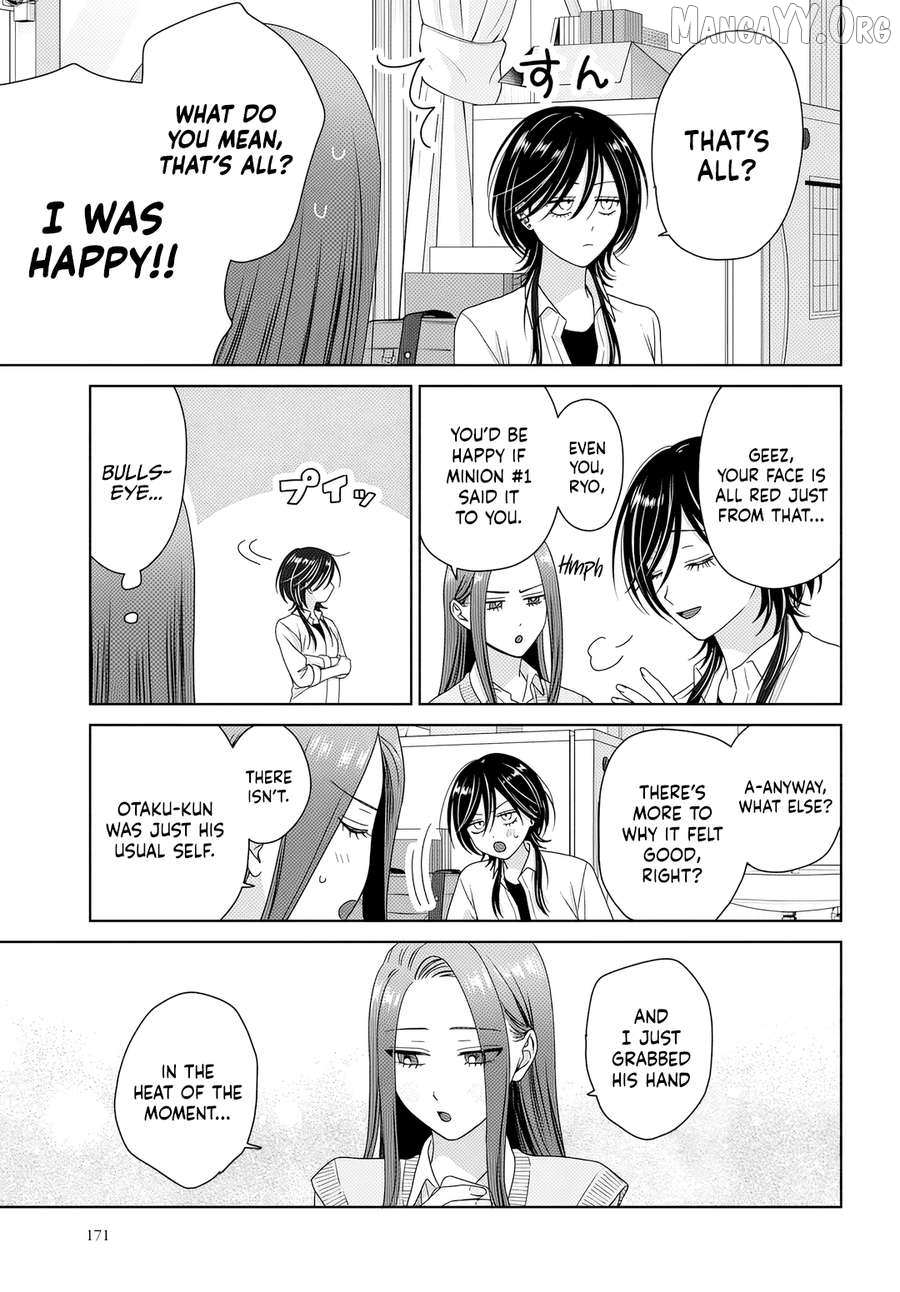 Gal Can’t Be Kind to Otaku!? Chapter 85 page 12 - 