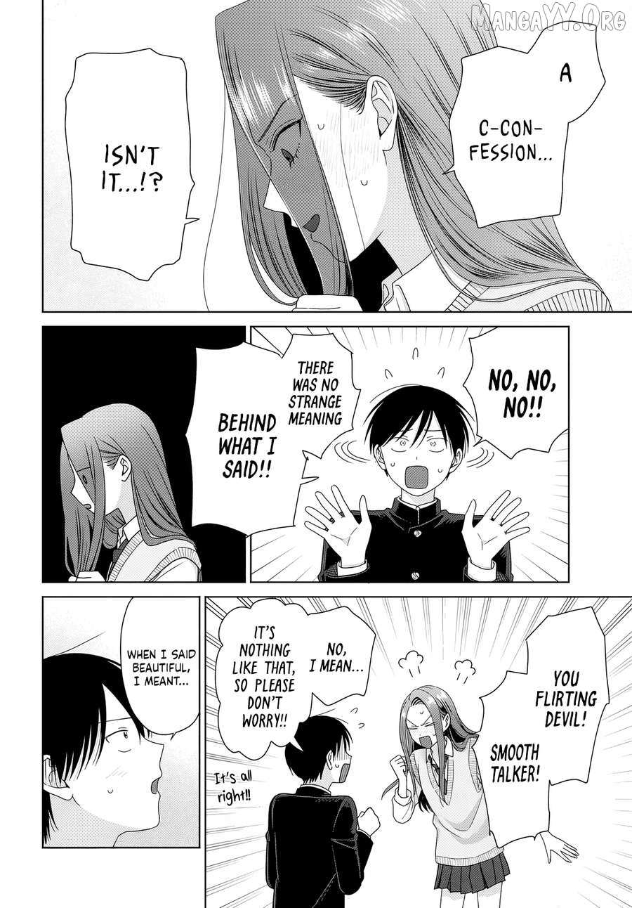 Gal Can’t Be Kind to Otaku!? Chapter 85 page 5 - 