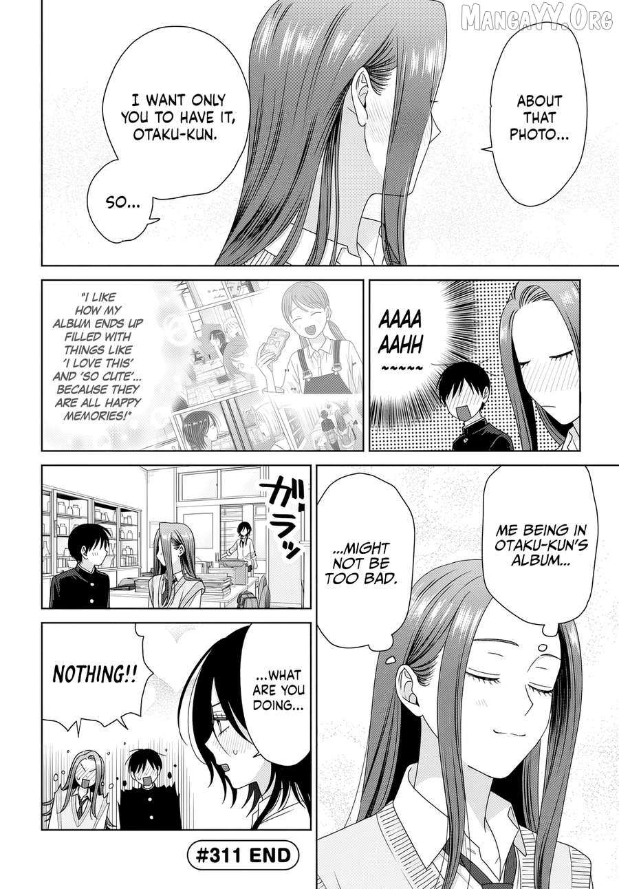 Gal Can’t Be Kind to Otaku!? Chapter 85 page 9 - 