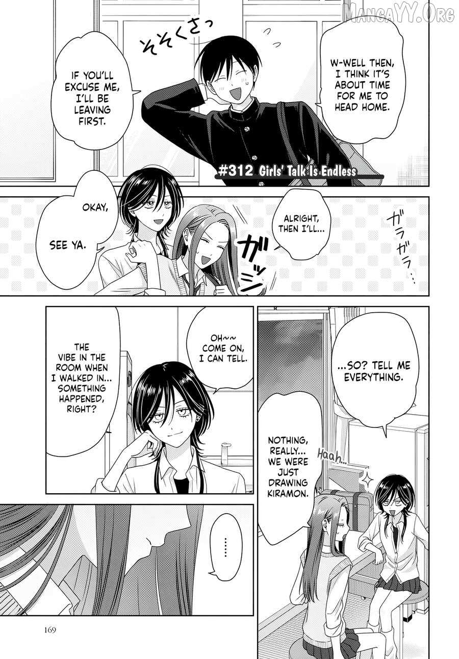 Gal Can’t Be Kind to Otaku!? Chapter 85 page 10 - 