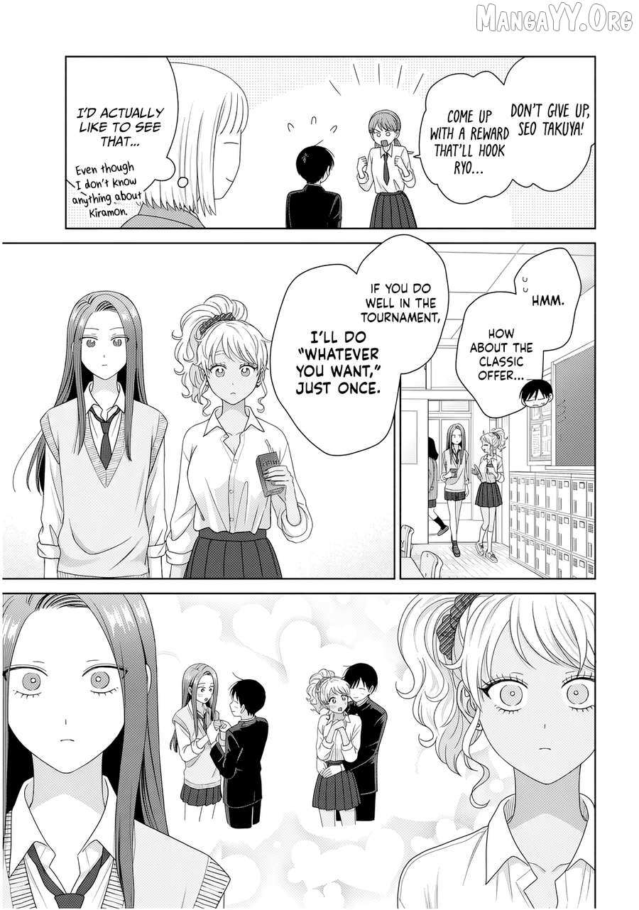 Gal Can’t Be Kind to Otaku!? Chapter 86 page 11 - 