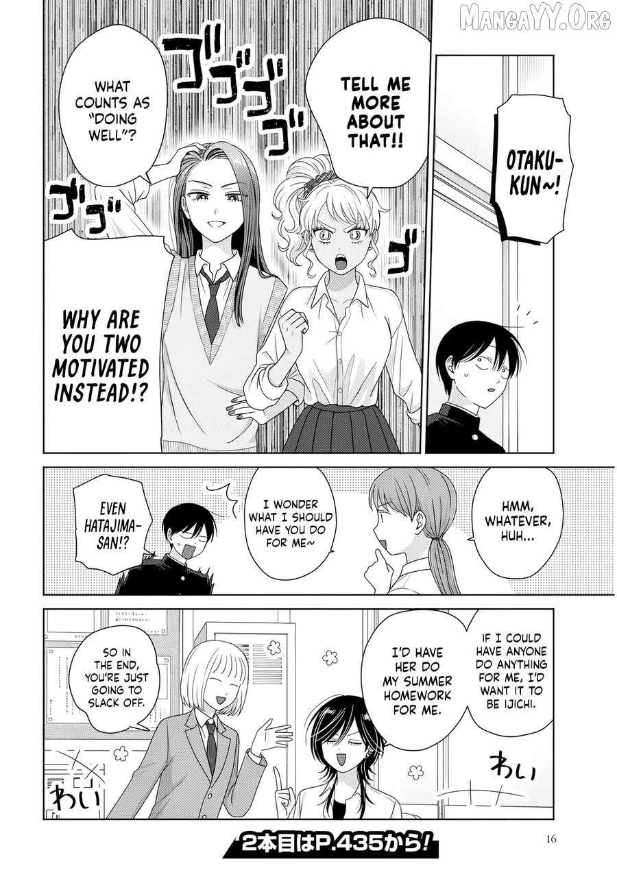 Gal Can’t Be Kind to Otaku!? Chapter 86 page 12 - 