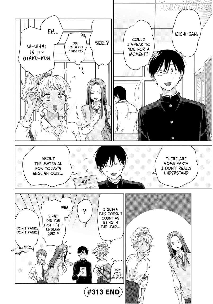 Gal Can’t Be Kind to Otaku!? Chapter 86 page 4 - 