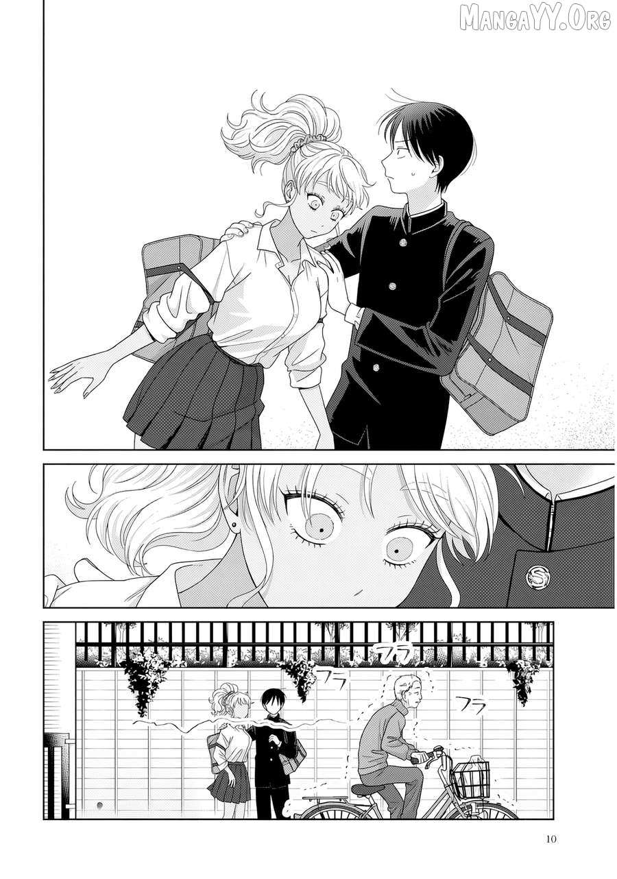 Gal Can’t Be Kind to Otaku!? Chapter 86 page 6 - 