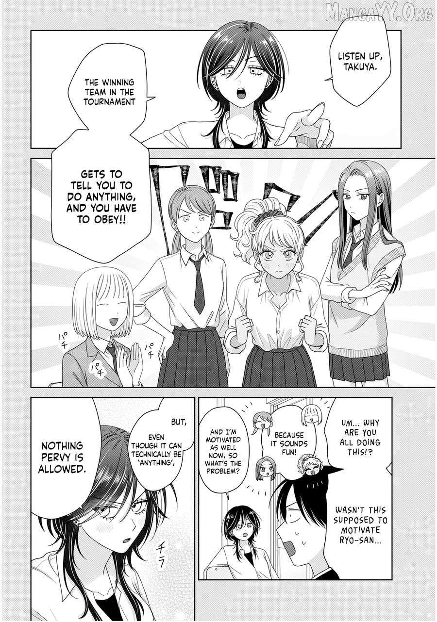Gal Can’t Be Kind to Otaku!? Chapter 87 page 2 - 