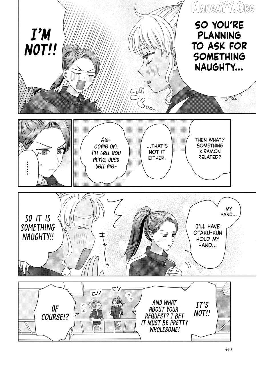 Gal Can’t Be Kind to Otaku!? Chapter 87 page 6 - 