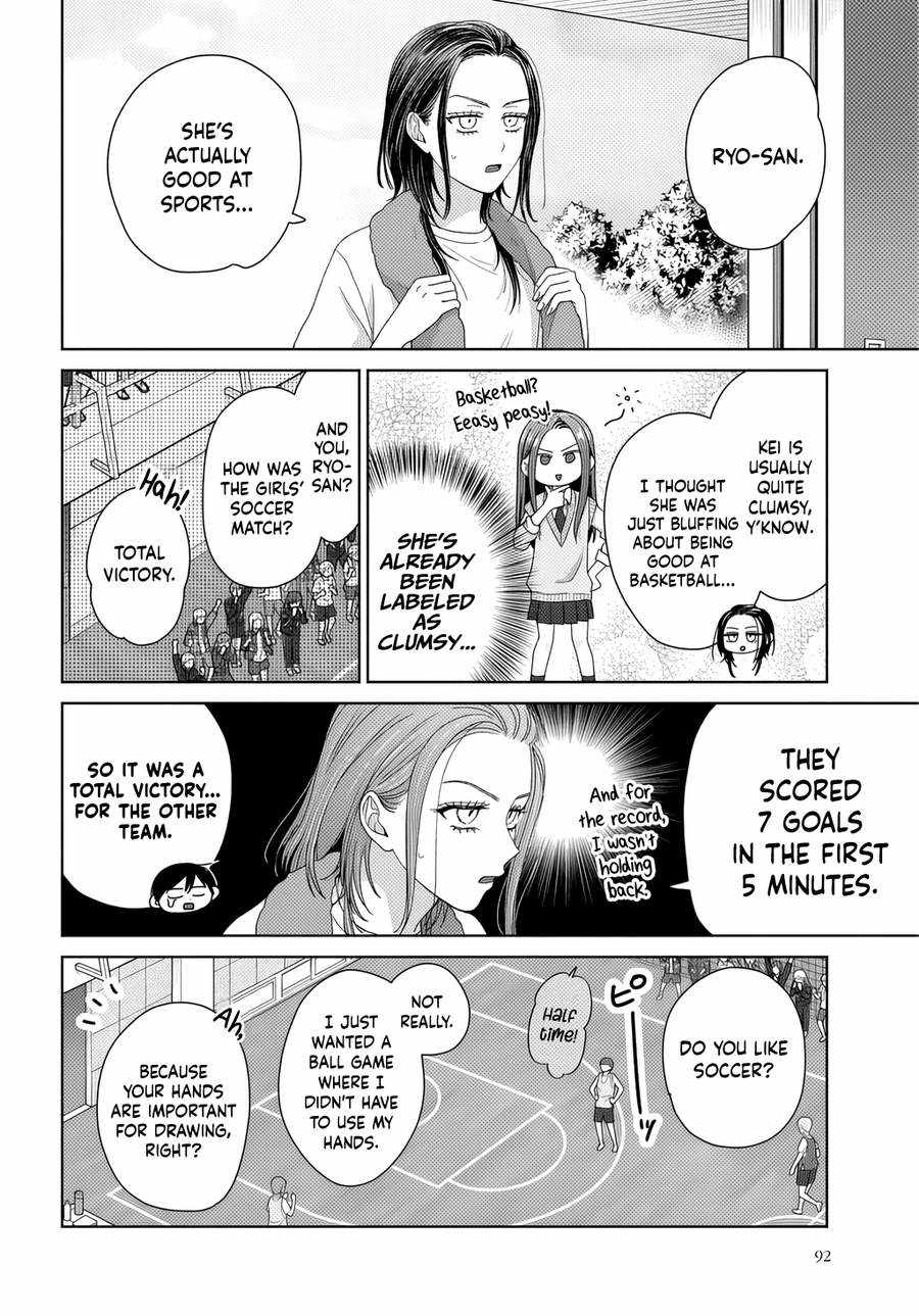 Gal Can’t Be Kind to Otaku!? Chapter 88 page 2 - 