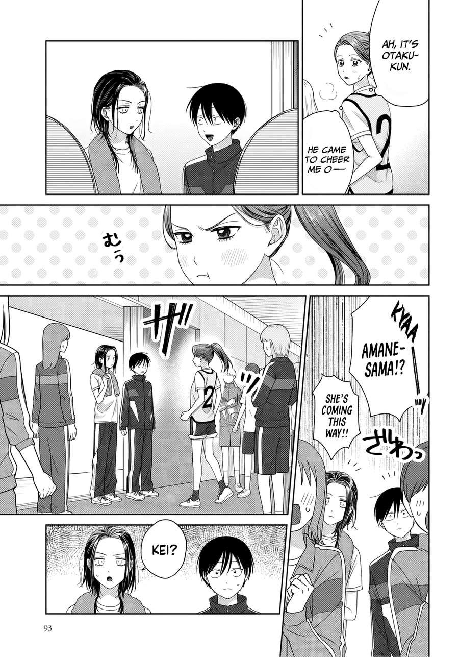 Gal Can’t Be Kind to Otaku!? Chapter 88 page 3 - 