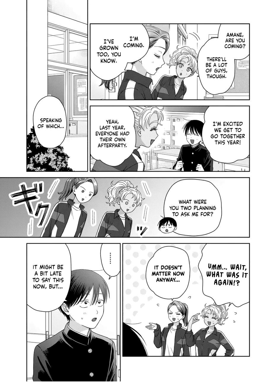 Gal Can’t Be Kind to Otaku!? Chapter 89 page 11 - 