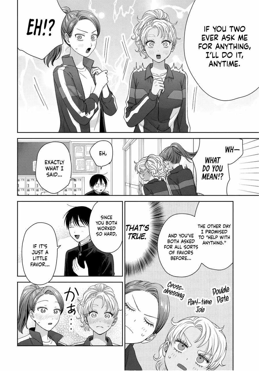 Gal Can’t Be Kind to Otaku!? Chapter 89 page 12 - 
