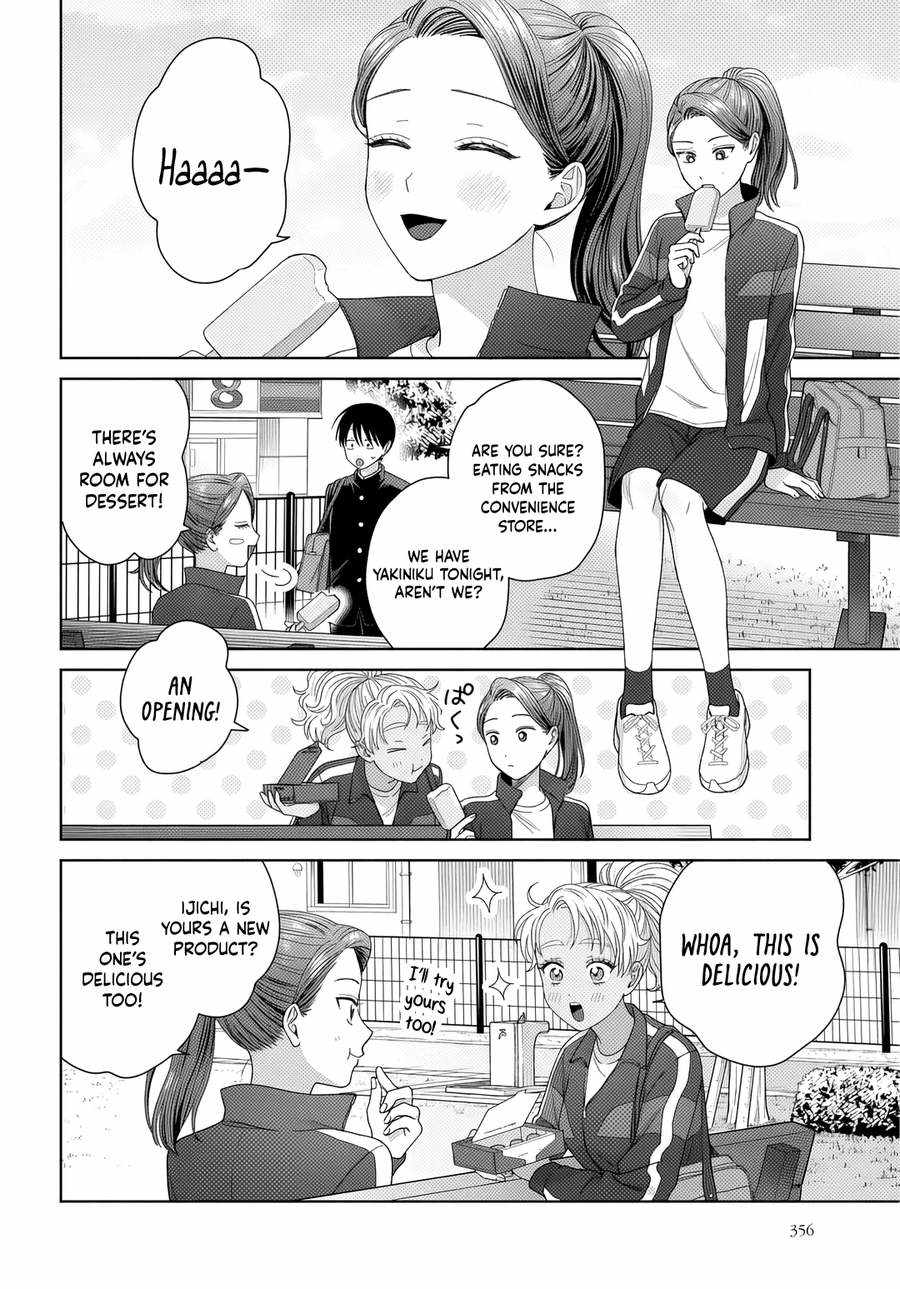 Gal Can’t Be Kind to Otaku!? Chapter 89 page 14 - 