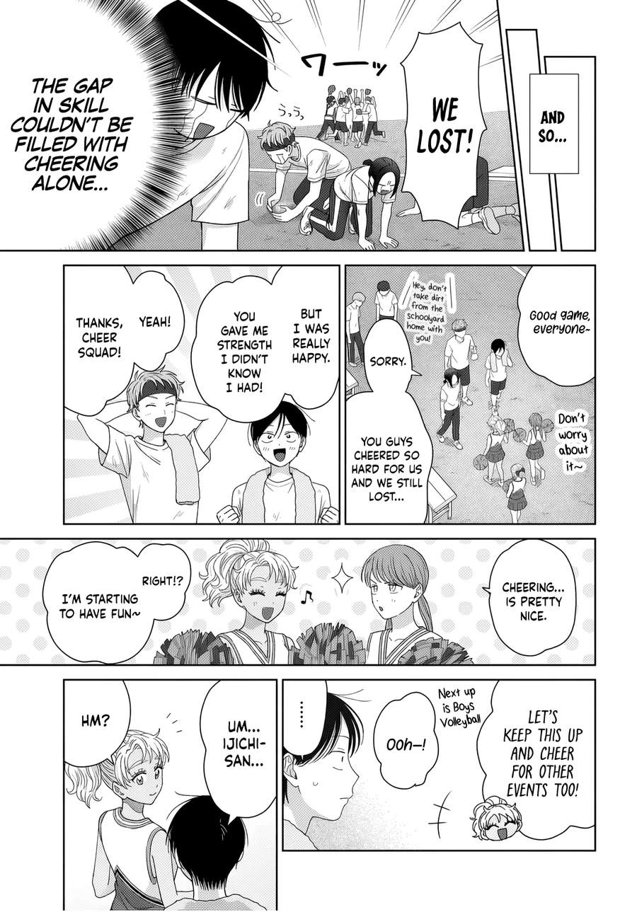 Gal Can’t Be Kind to Otaku!? Chapter 89 page 3 - 