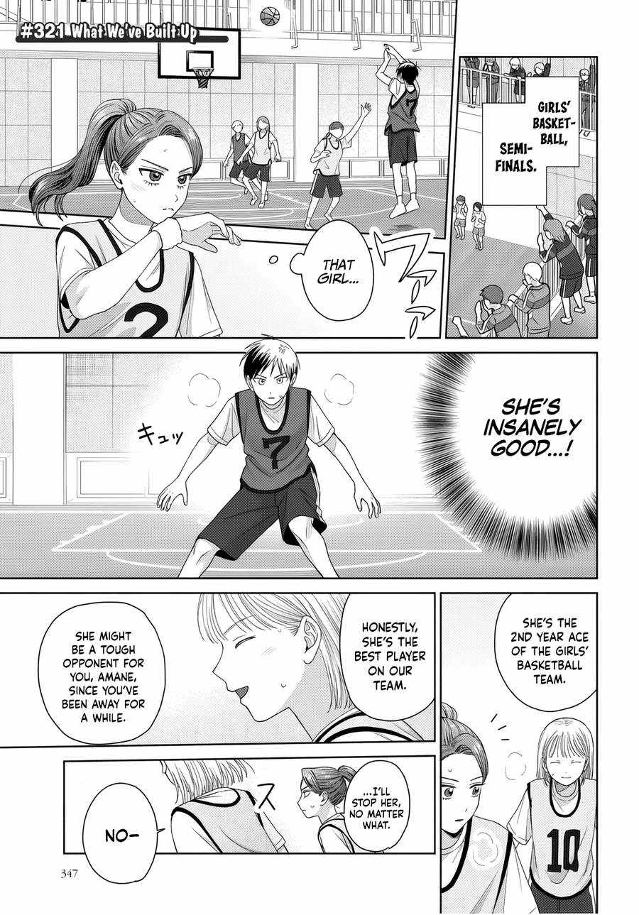 Gal Can’t Be Kind to Otaku!? Chapter 89 page 5 - 