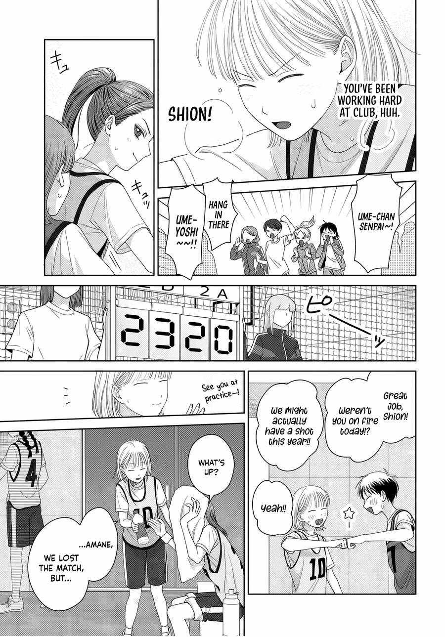 Gal Can’t Be Kind to Otaku!? Chapter 89 page 7 - 