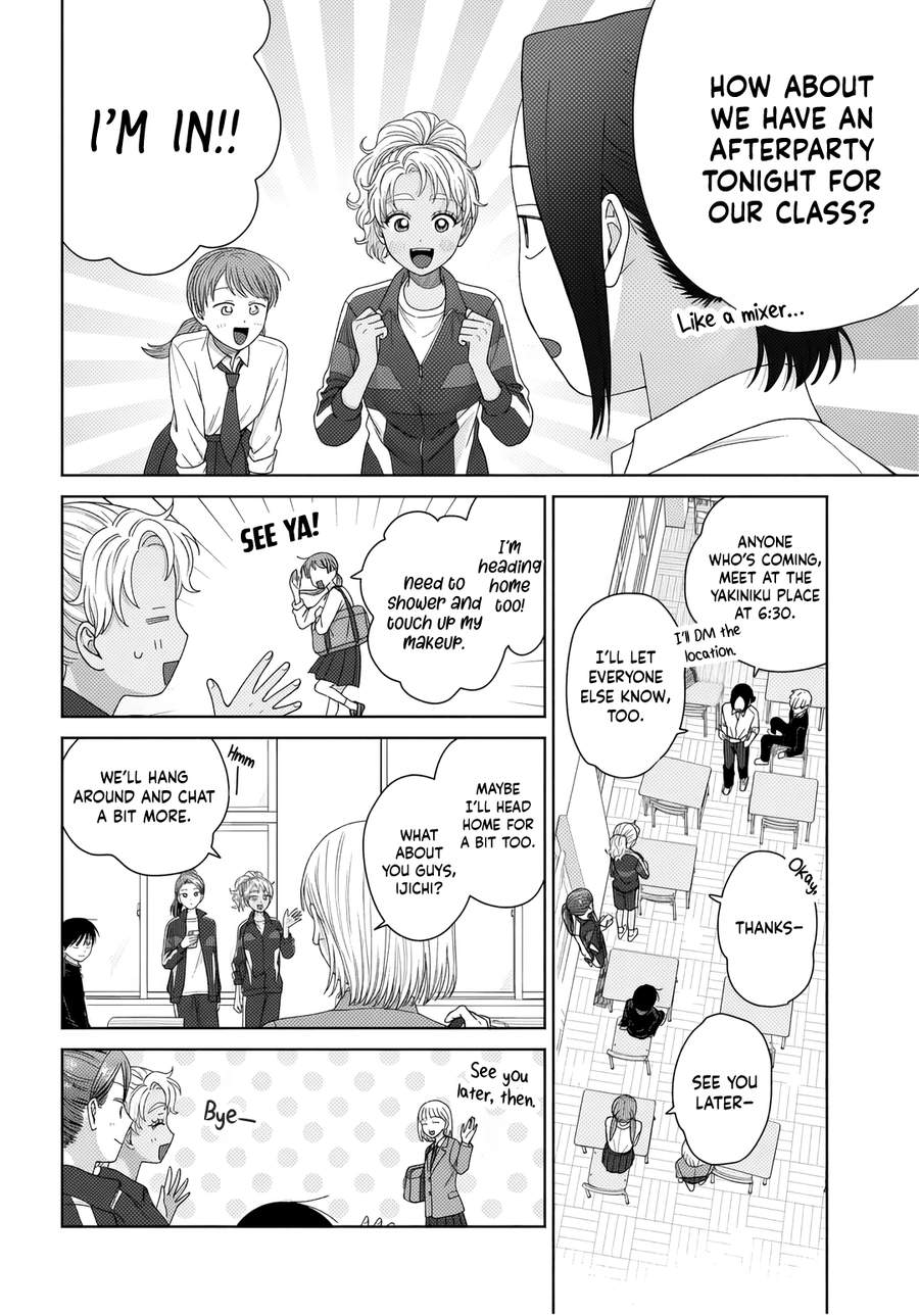 Gal Can’t Be Kind to Otaku!? Chapter 89 page 10 - 