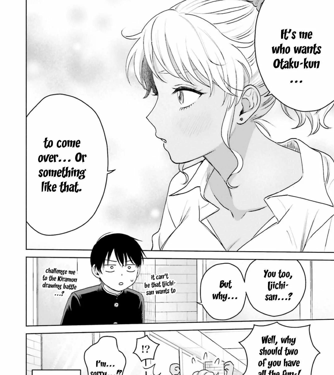 Gal Can’t Be Kind to Otaku!? Chapter 9.2 page 7 - 