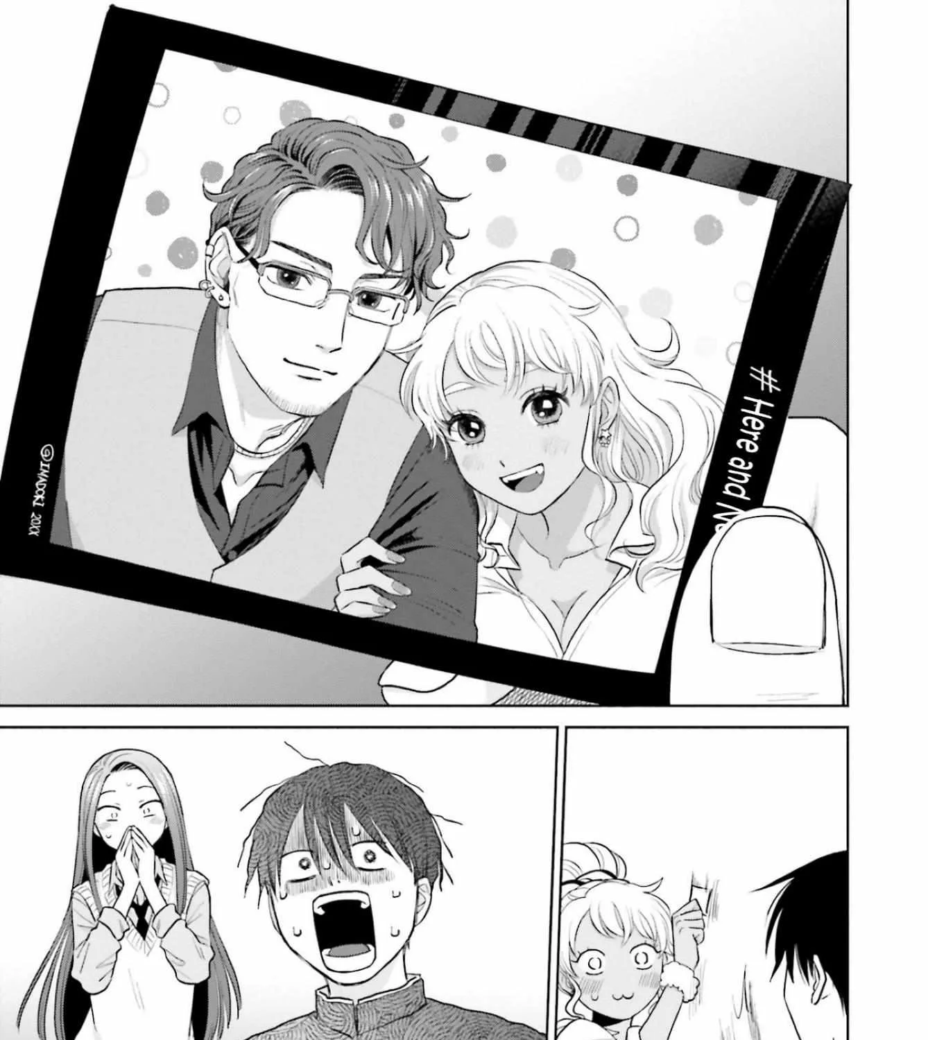 Gal Can’t Be Kind to Otaku!? Chapter 9.4 page 7 - 