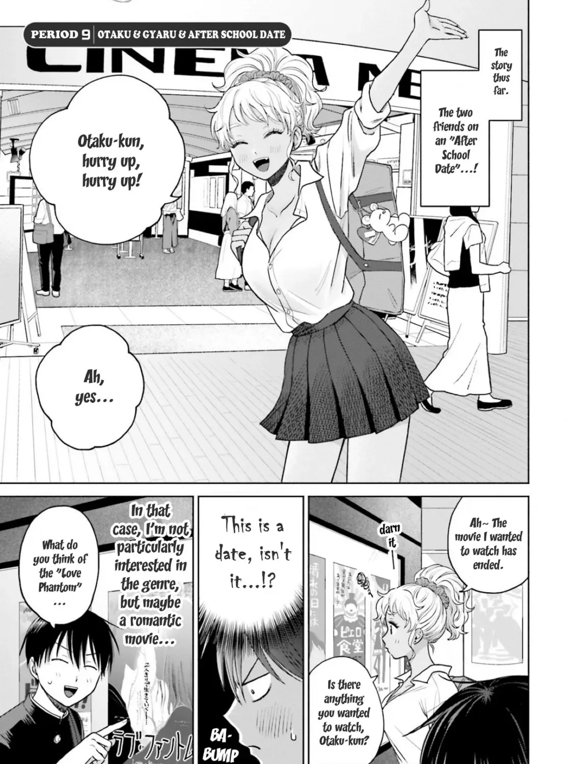 Gal Can’t Be Kind to Otaku!? Chapter 9 page 1 - 