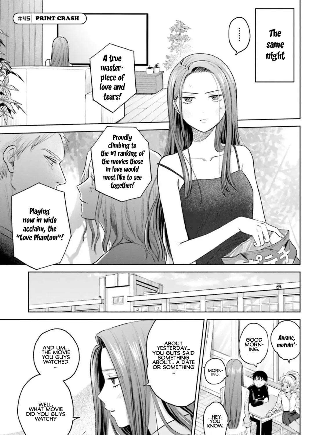 Gal Can’t Be Kind to Otaku!? Chapter 9 page 37 - 