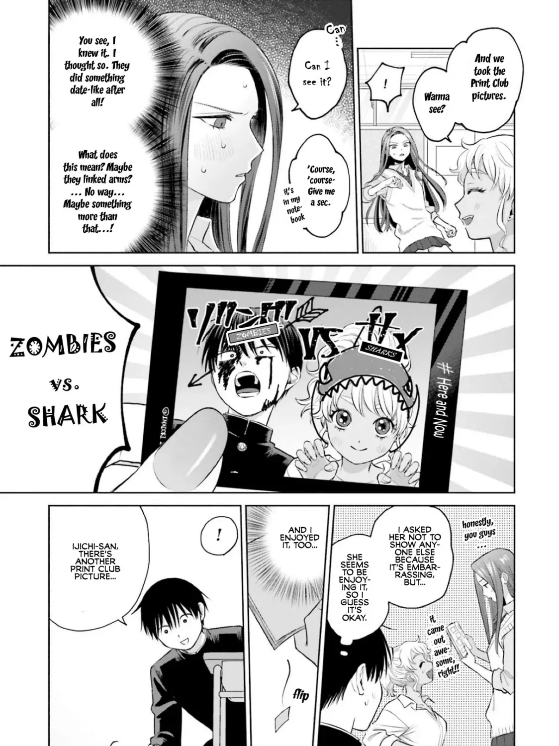 Gal Can’t Be Kind to Otaku!? Chapter 9 page 41 - 