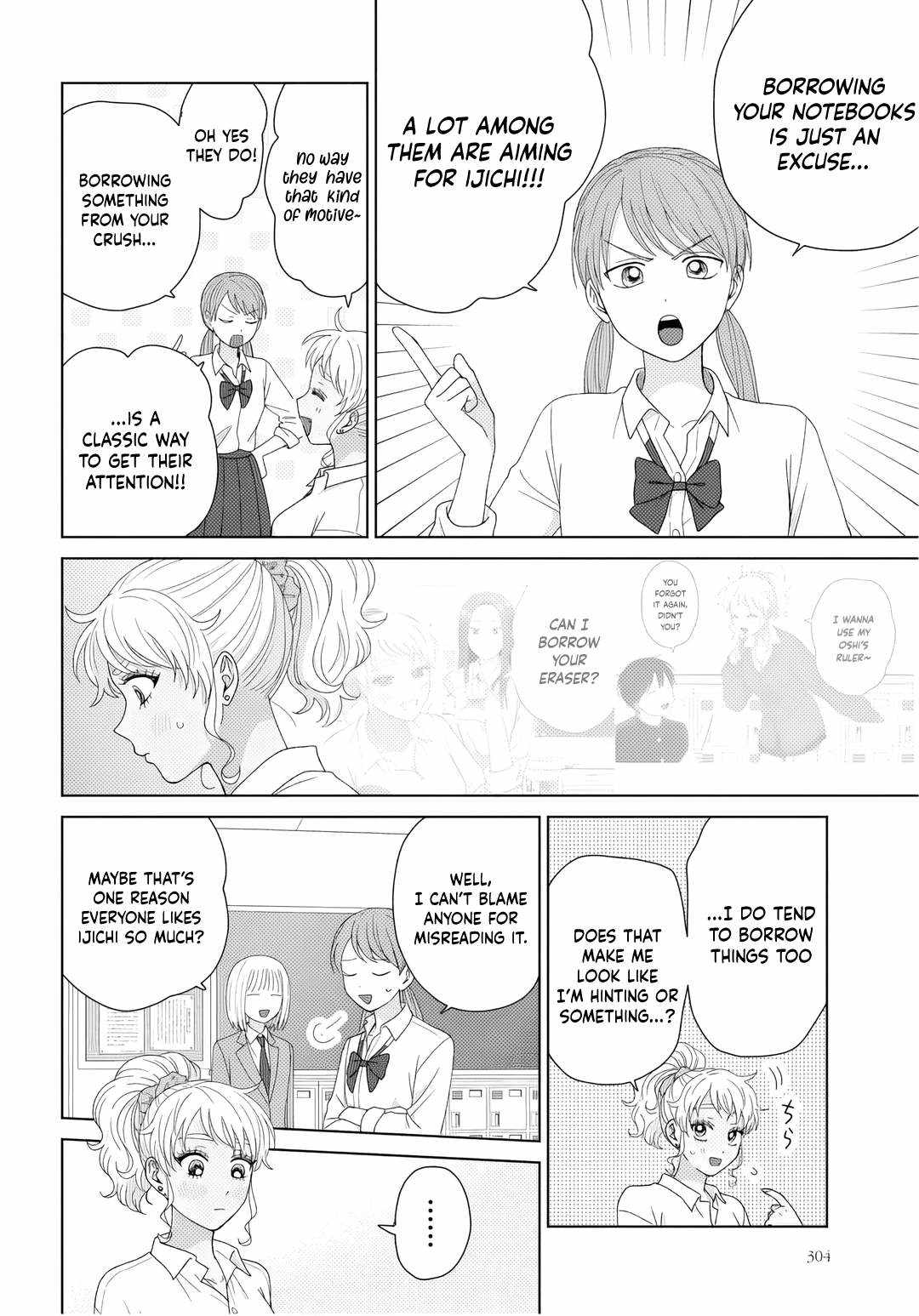 Gal Can’t Be Kind to Otaku!? Chapter 90 page 11 - 