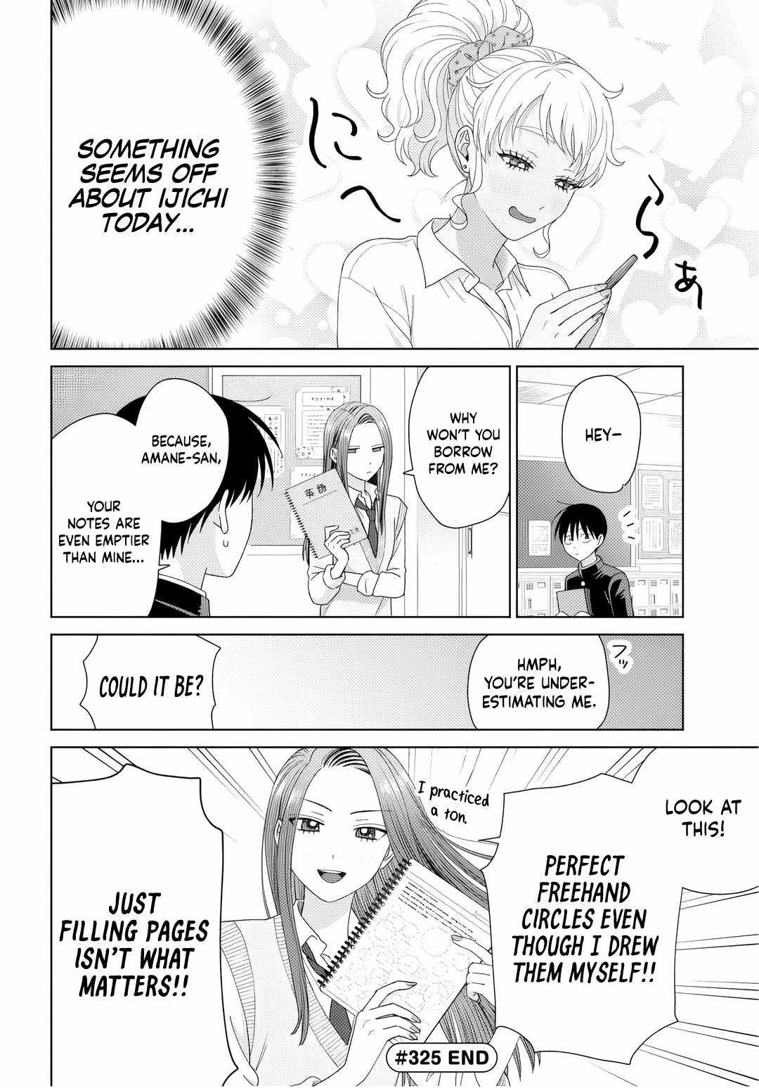 Gal Can’t Be Kind to Otaku!? Chapter 90 page 13 - 