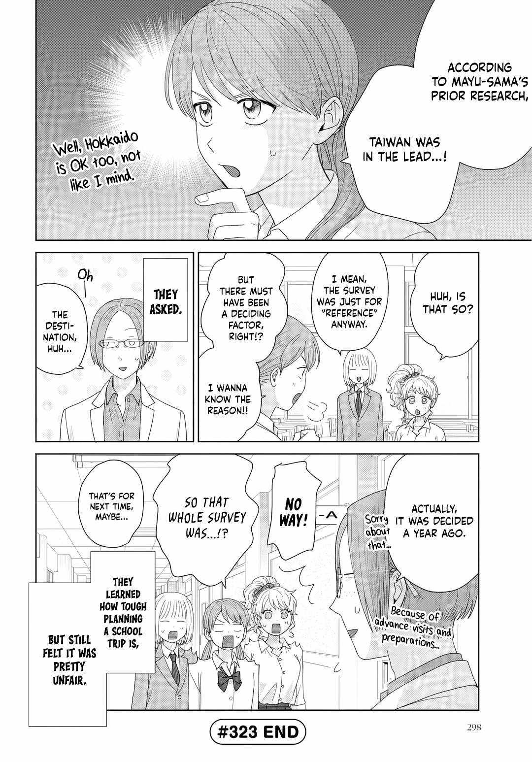 Gal Can’t Be Kind to Otaku!? Chapter 90 page 5 - 