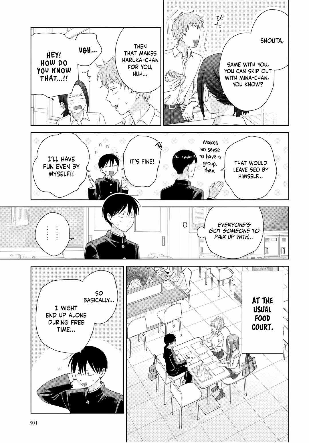 Gal Can’t Be Kind to Otaku!? Chapter 90 page 8 - 