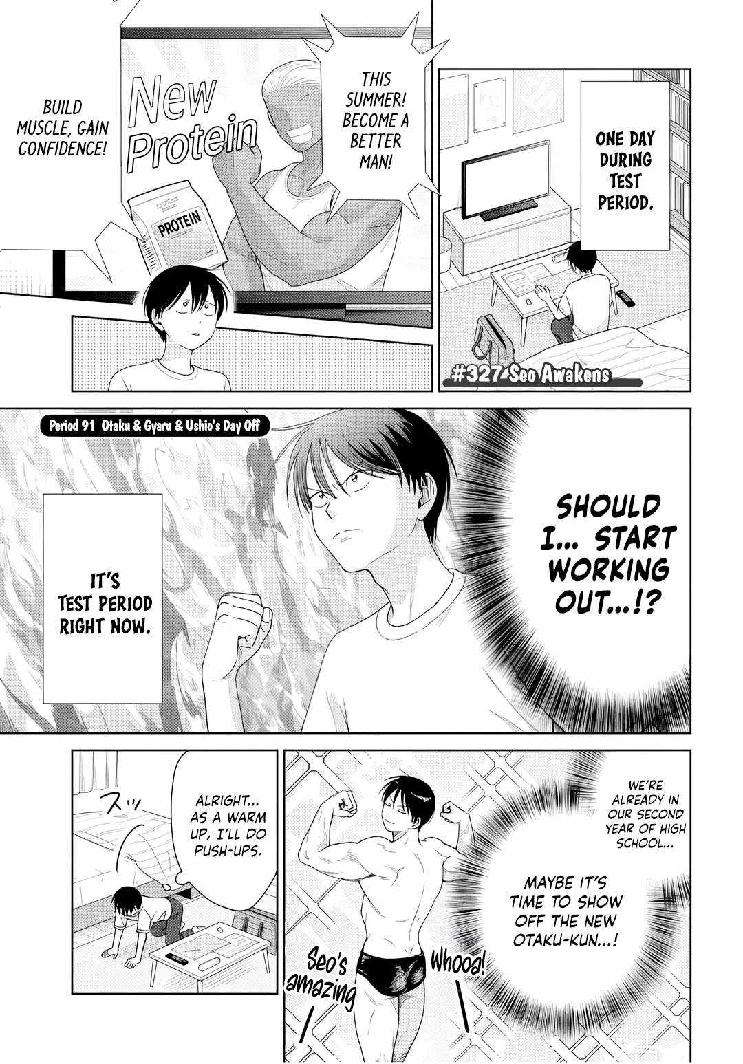 Gal Can’t Be Kind to Otaku!? Chapter 91 page 1 - 
