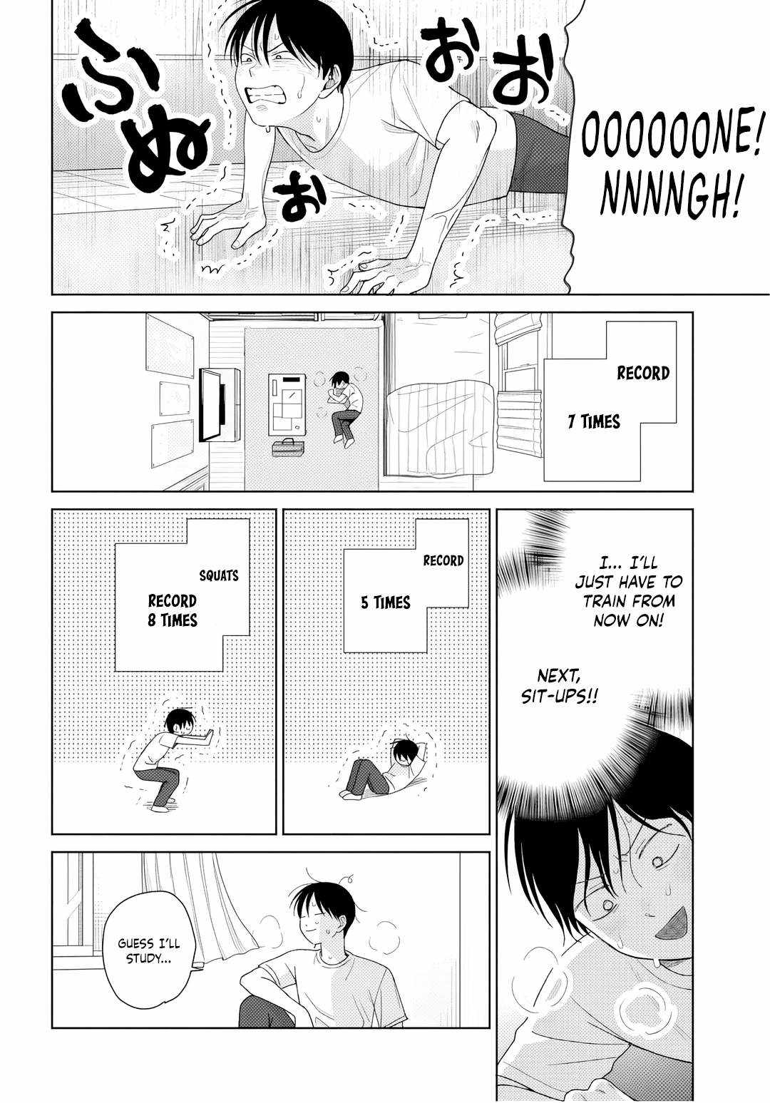 Gal Can’t Be Kind to Otaku!? Chapter 91 page 2 - 