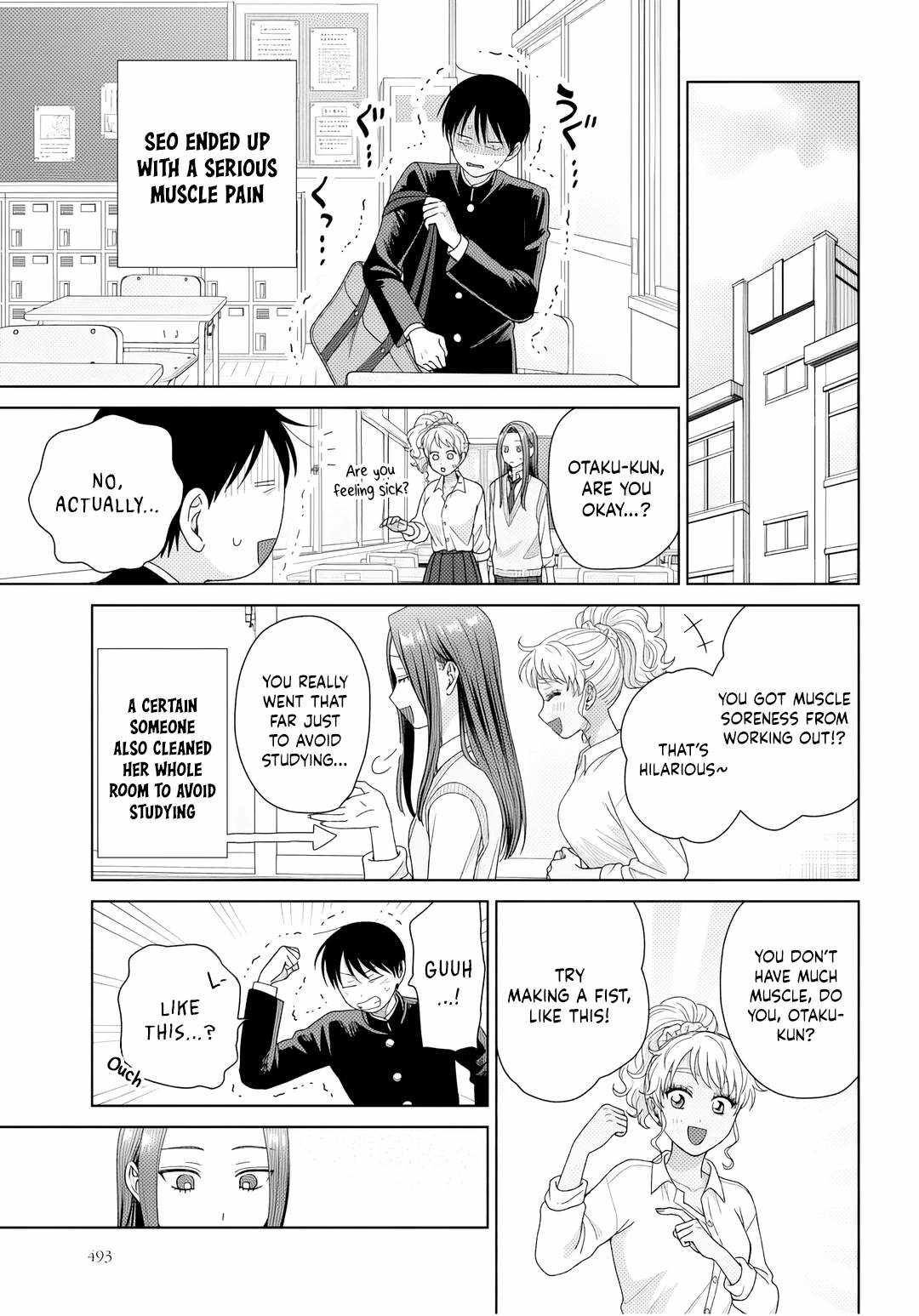 Gal Can’t Be Kind to Otaku!? Chapter 91 page 3 - 
