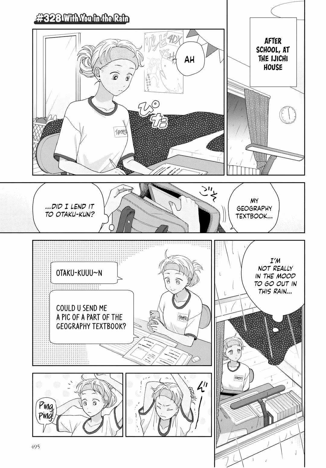 Gal Can’t Be Kind to Otaku!? Chapter 91 page 5 - 