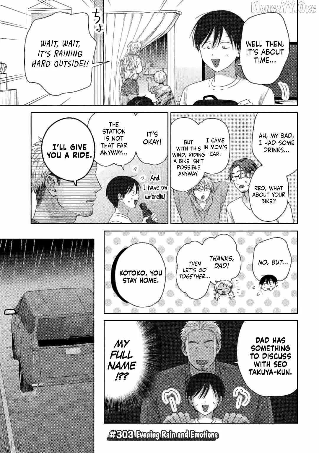 Gal Can’t Be Kind to Otaku!? Chapter 92 page 11 - 