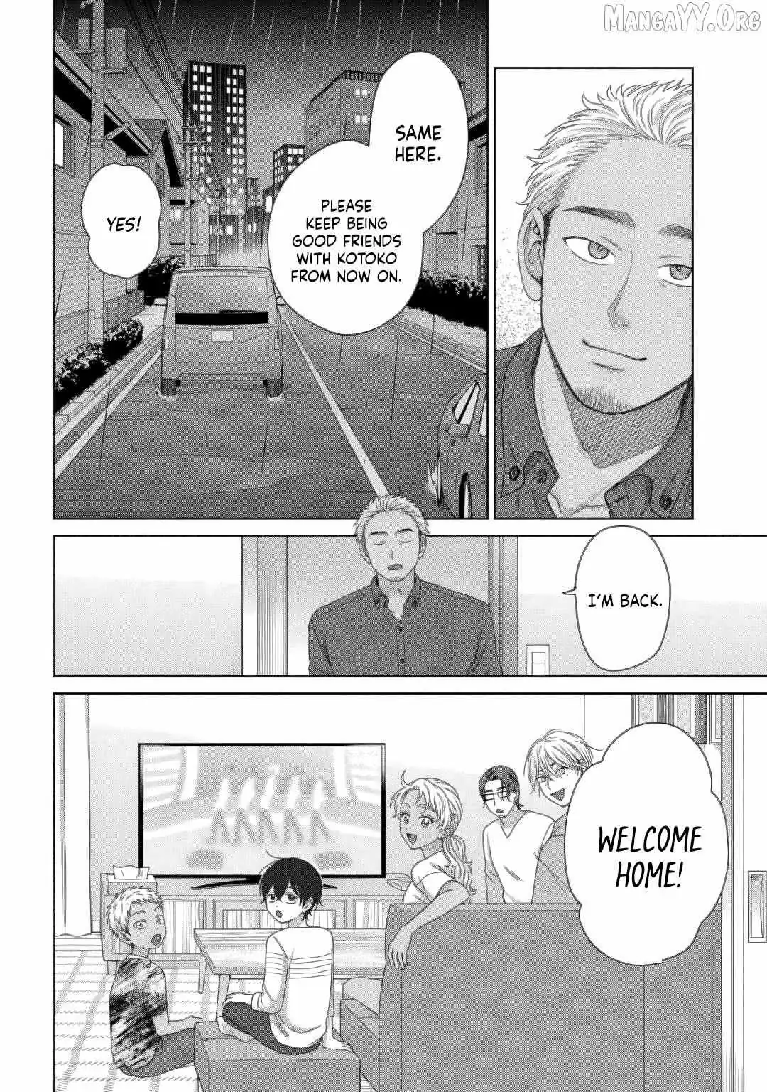 Gal Can’t Be Kind to Otaku!? Chapter 92 page 14 - 