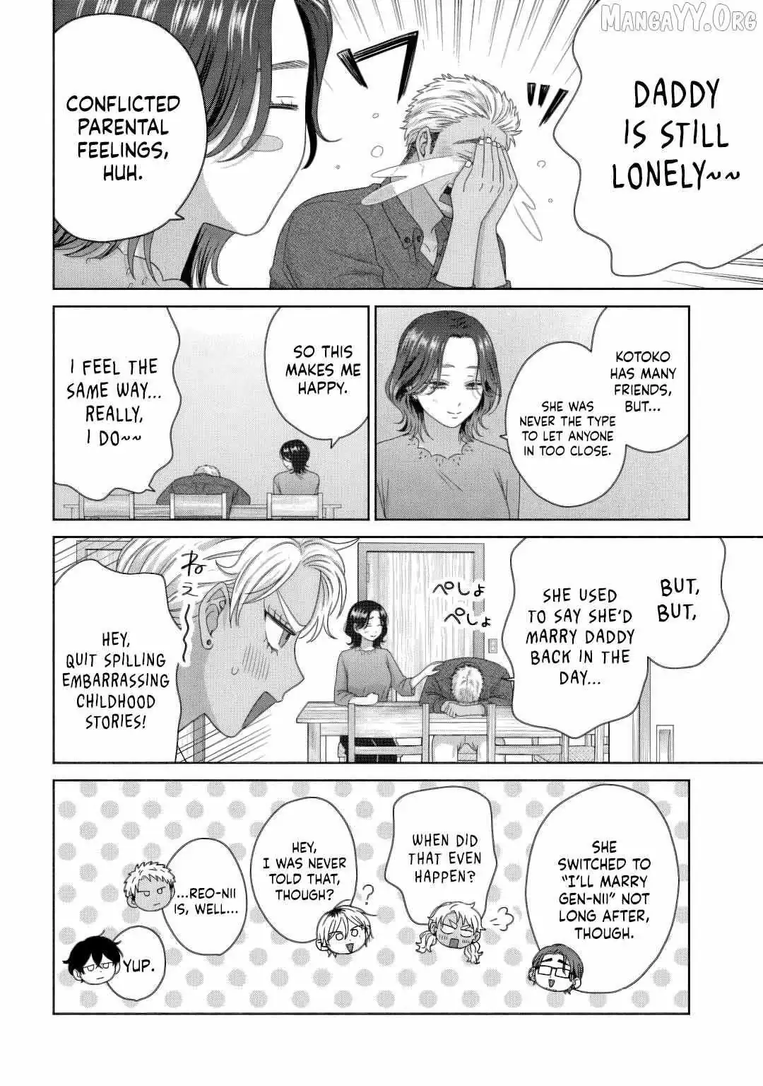 Gal Can’t Be Kind to Otaku!? Chapter 92 page 16 - 