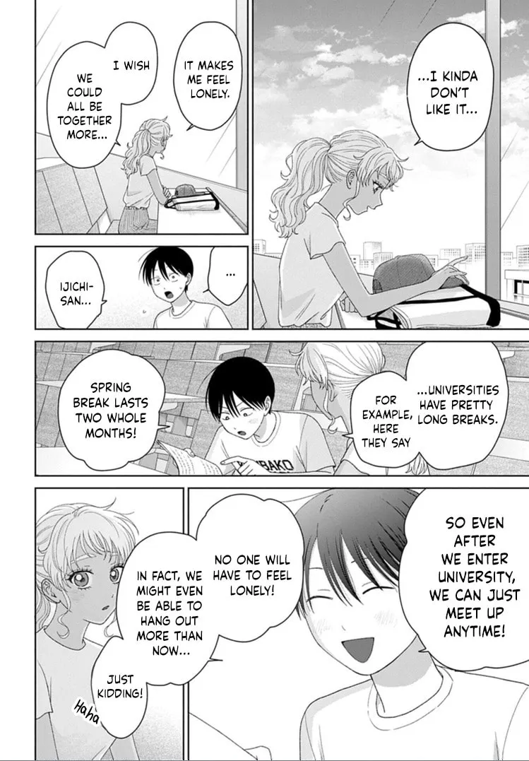 Gal Can’t Be Kind to Otaku!? Chapter 93 page 12 - 