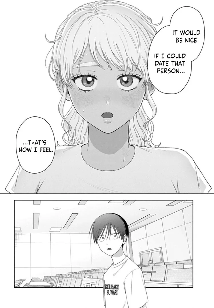 Gal Can’t Be Kind to Otaku!? Chapter 93 page 17 - 
