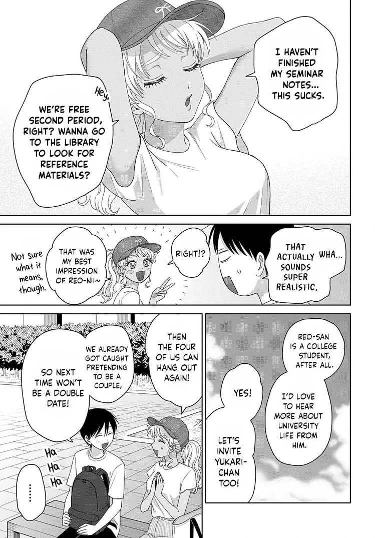 Gal Can’t Be Kind to Otaku!? Chapter 93 page 9 - 