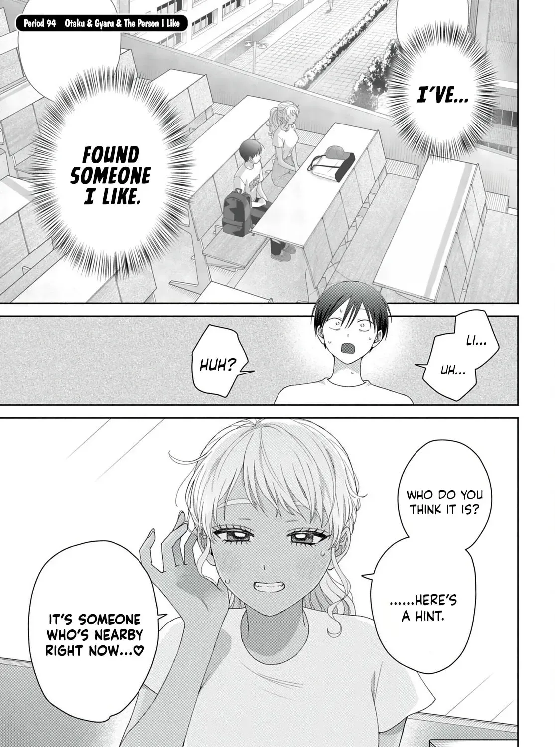 Gal Can’t Be Kind to Otaku!? Chapter 94 page 1 - 
