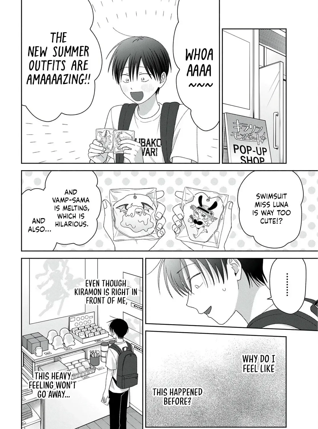 Gal Can’t Be Kind to Otaku!? Chapter 94 page 11 - 