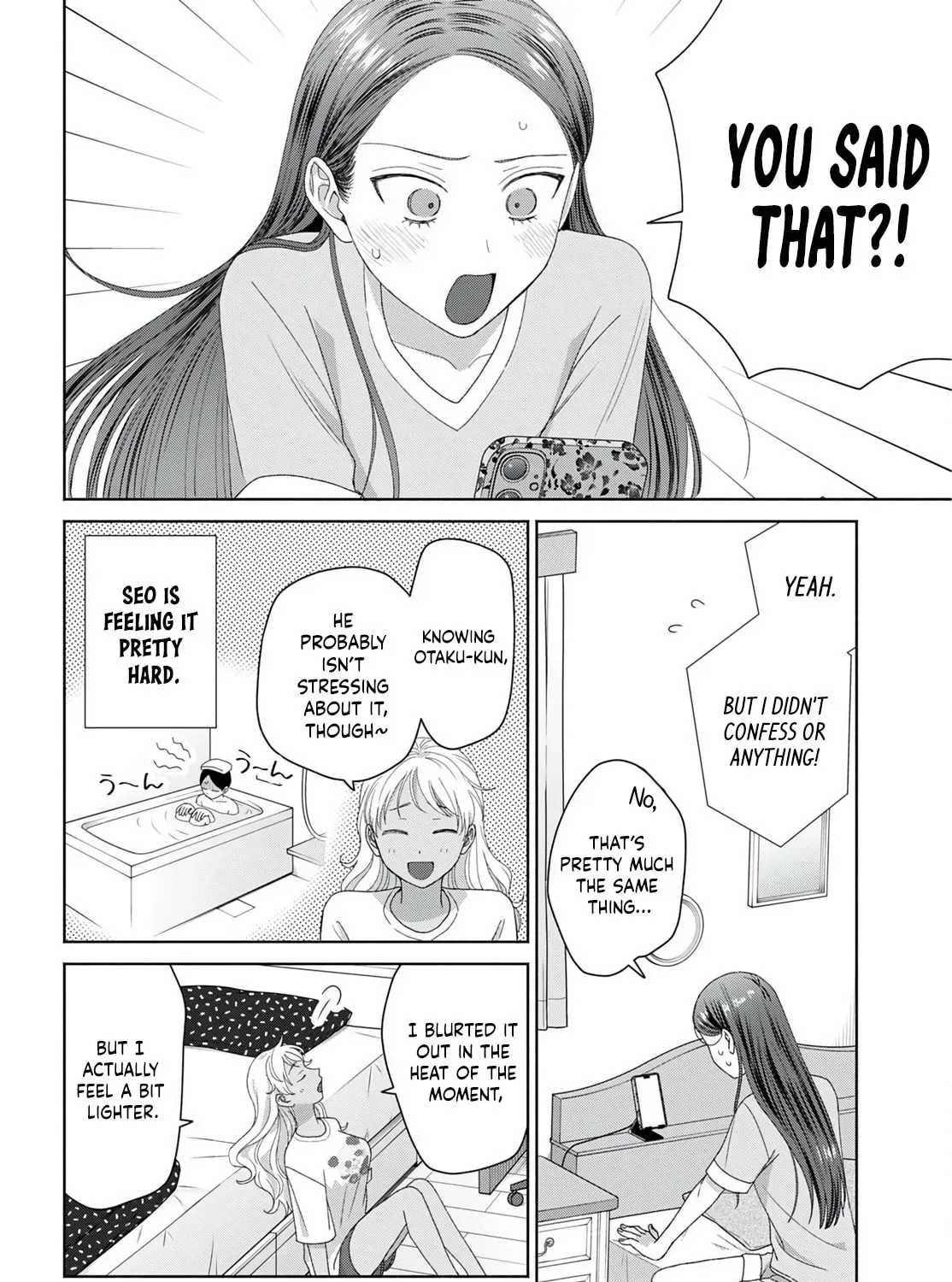 Gal Can’t Be Kind to Otaku!? Chapter 94 page 15 - 