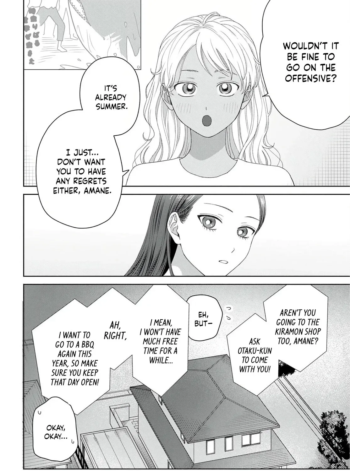 Gal Can’t Be Kind to Otaku!? Chapter 94 page 19 - 
