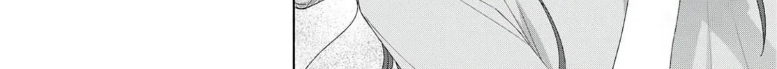 Gal Can’t Be Kind to Otaku!? Chapter 94 page 24 - 