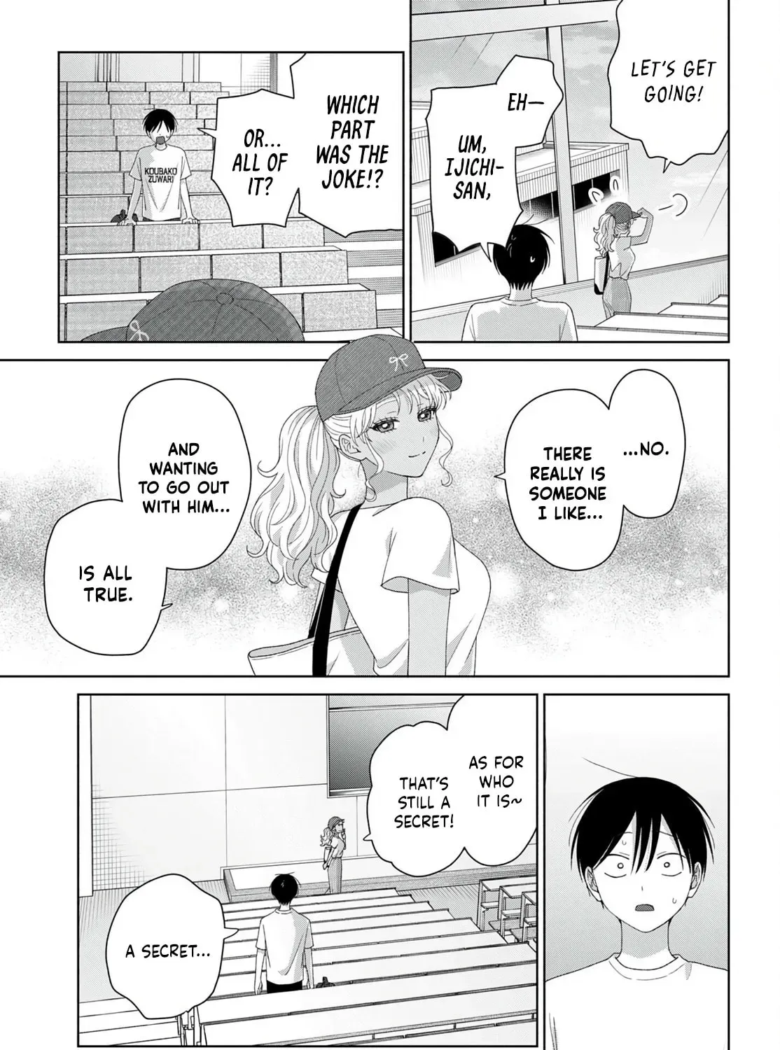Gal Can’t Be Kind to Otaku!? Chapter 94 page 5 - 