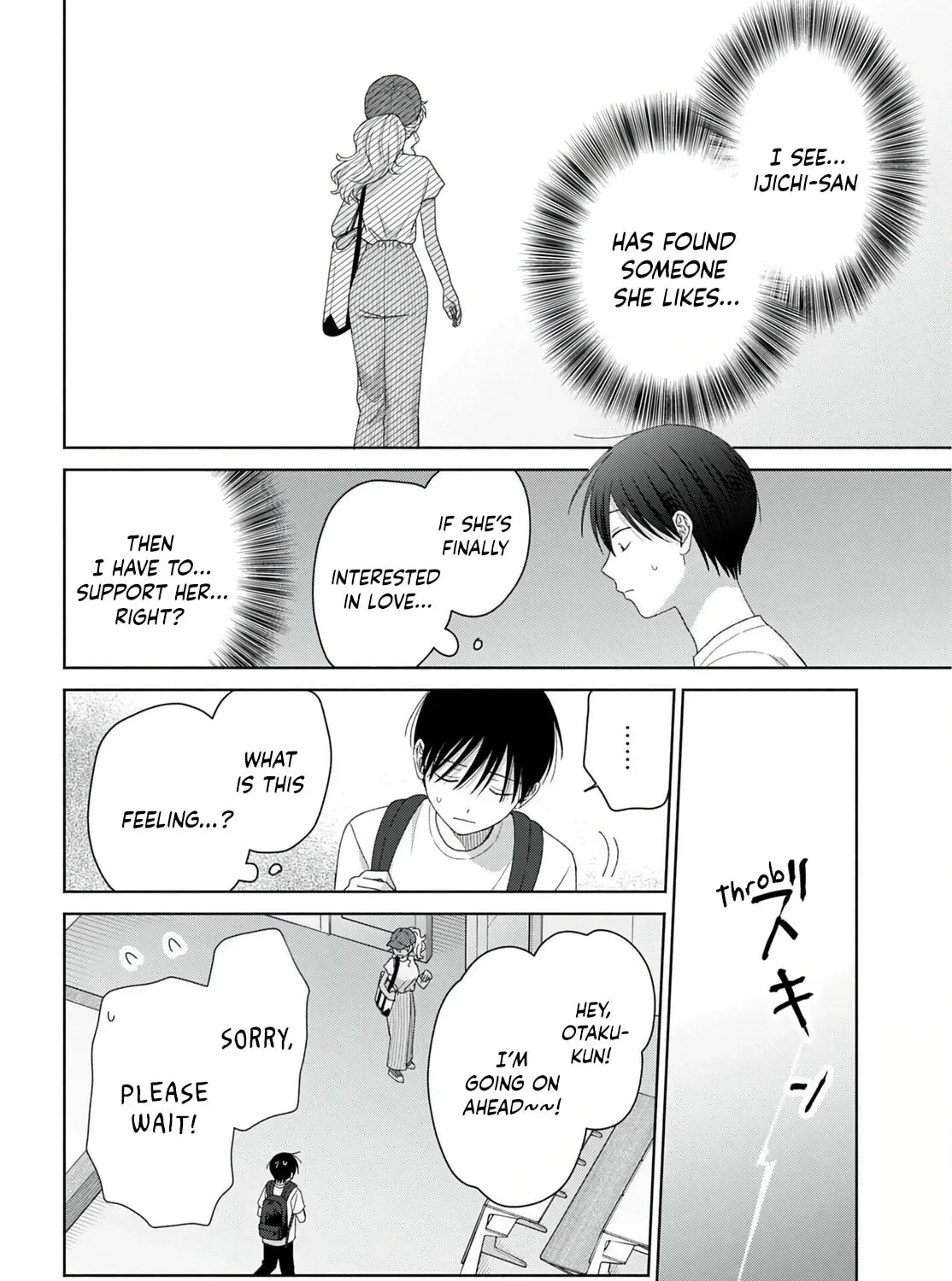 Gal Can’t Be Kind to Otaku!? Chapter 94 page 7 - 