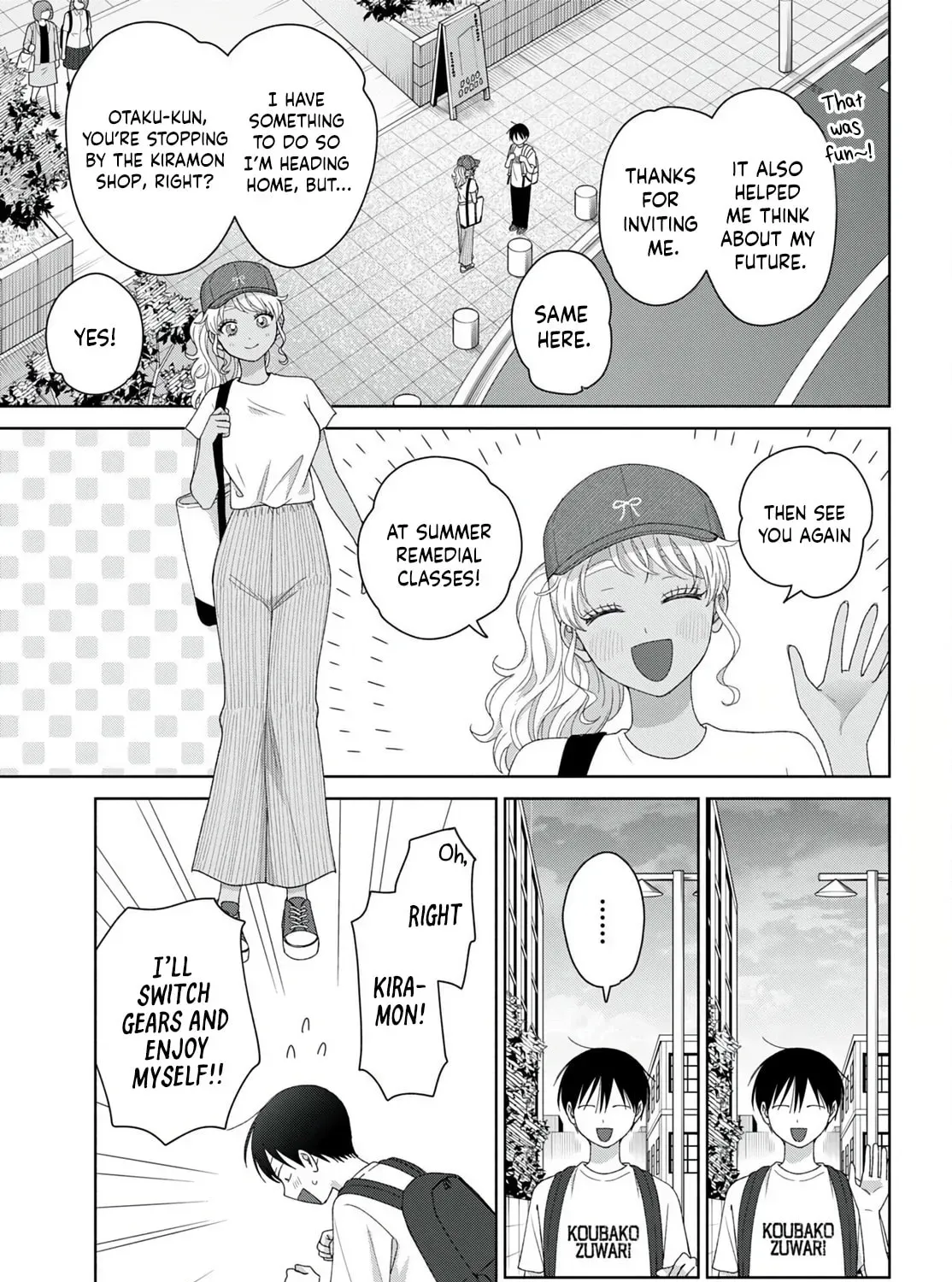 Gal Can’t Be Kind to Otaku!? Chapter 94 page 9 - 