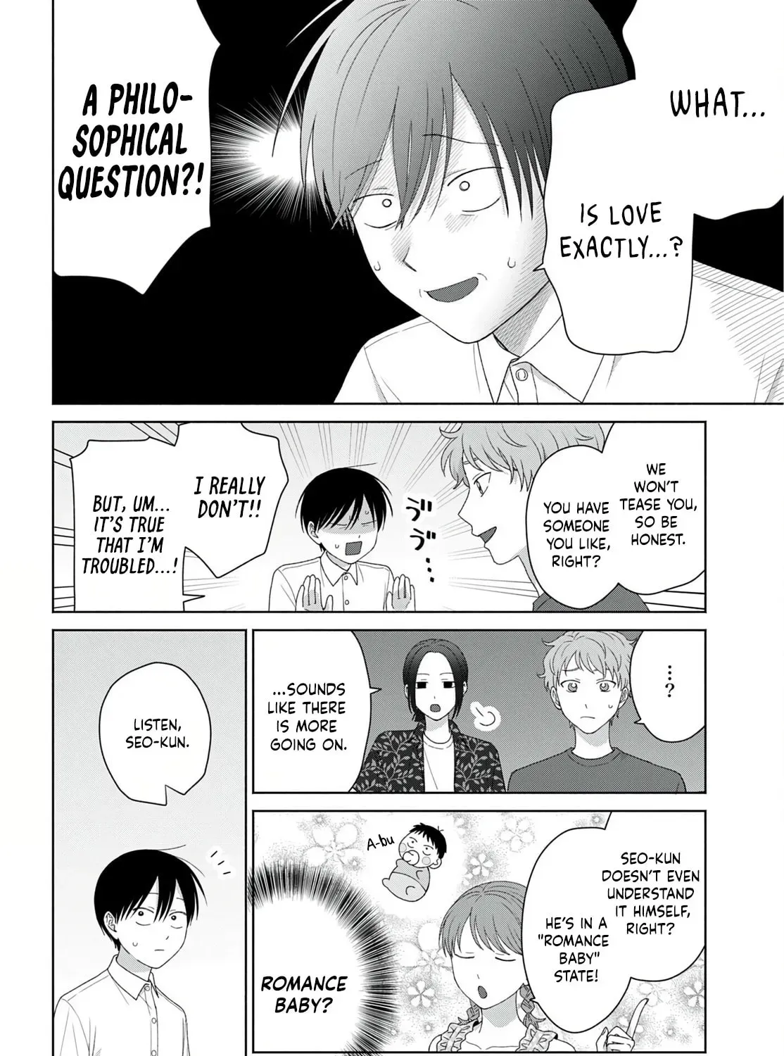 Gal Can’t Be Kind to Otaku!? Chapter 95 page 11 - 