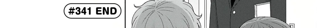 Gal Can’t Be Kind to Otaku!? Chapter 95 page 16 - 