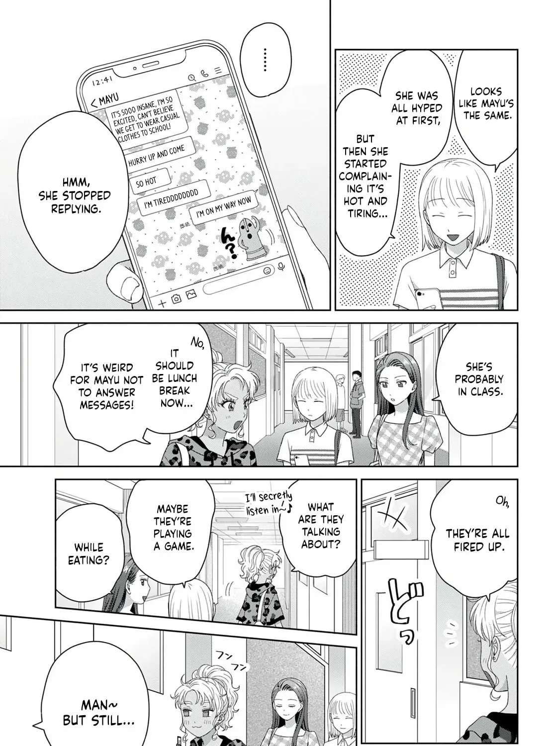 Gal Can’t Be Kind to Otaku!? Chapter 95 page 21 - 
